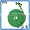 Hot sell space saving double-layer retractable latex garden hose/expandable garden hose