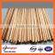 copper brazing material