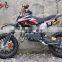 Cheap kids gas dirt bike 49cc kids gas mini chopper bikes for sale