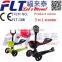 2016 Kids New 3 in 1 Scooter With O-bar&seat for Best Gift