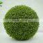 Ornamental good looking artificial grass ball for indoor decoration