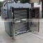 Chinese Best Quality Hot Air Circulation Silicone Rubber Vulcanizing Oven