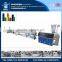 hdpe pipe making machine