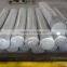 2024 T6 aluminum bar aluminum rod for industrial use