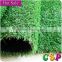 Hotsale top quality well received high-grade artificial grass landscaping