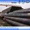 Api Ssaw Carbon Steel Pipe