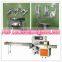 Door handle flow automatic packaging machine