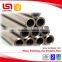 Cold drawn and annealed stainless steel hollow bar according to ASTM A511