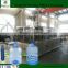 mineral water filtration plant and production line