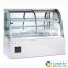 Marble Cake Showcase/Refrigerated Bakery Display Case/Bakery Display Counter (SY-CS375A SUNRRY)