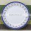 High quality new bone china white body ceramic plate, linyi hongshun dinnerware plates