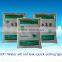 Quick-setting type water will not leak waterproof products wholesale