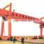 Double girder gantry crane