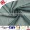 80gsm polyester tricot plain fabric for sports garment lining