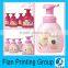 plastic water bottle labels