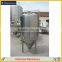5HL mash&lauter tun, beer brewery equipment/pub beer brewing machine