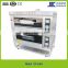 CE Approval Industrial Commercial Portable Gas Oven