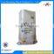 20kg 50*80cm top grade paper laminated pp woven bag