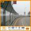 Made in China powder coated highway noise fence,noise barrier wall,noise barrier fence