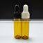 mini silver electroplating glass vial dropper bottle for essential oil                        
                                                                                Supplier's Choice