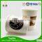 new size different size cup dispenser for plastic paper cup