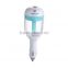 Car Charger Humidifier, Air Purifier Humidifier Aromatherapy Car Supplies