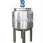 High Speed Skin Whitening Cream Agitator Chemical Mixing Tank