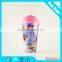 Fashion Customized Cup With Straw Plastic Straw Mug Starw Cup With OEM Design