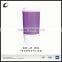 hot selling wholesale plastic city cup beer mug plastic plastic drinking mug with straw