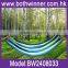Folding outdoor hammock