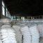 calcined kaolin for paper/paint/plastic , Calcined kaoln