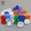 customzied plastic bottle cap