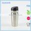 easy handle 450ml stainless steel mug with plastic lid