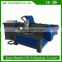 china low cost industry used cheap price portable cnc plasma metal cutting machine