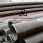 seamless carbon steel tube AISI 1020