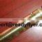 Mobile garbage bin hollow axle