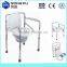 hospital/clinic commode chair w/ wheels