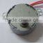 MINI Electric Motor 110-120V 20rpm AC Motor Type 49TYZ