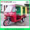Tricycle Passenger thai electric auto rickshaw tuk tuk for sale 150cc Taxi