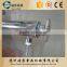 Store sugar and fat holding tank manufacturer 086-18662218656