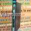 RELIANCE O-57416-K