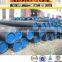 API 5L X52 Seamless Carbon Steel Line Pipe Price