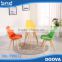 Design eme new dining table and chair