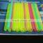 Automatic individual drinking straw packing machine                        
                                                Quality Choice