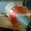 0.01-1mm C1100 / C1020 / C1220 Crafts decorative materials copper foil