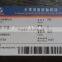 200g thermal paper cheap price flight boarding pass tickets printed