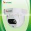 1.3MP AHD Plastic Indoor IR Dome CCTV Camera