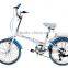 20 inch folding bike 7-speed high-carbon steel bike women