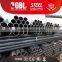 carbon pipe price schedule 40 steel pipe astm a53