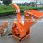 Drum wood chipper DW30